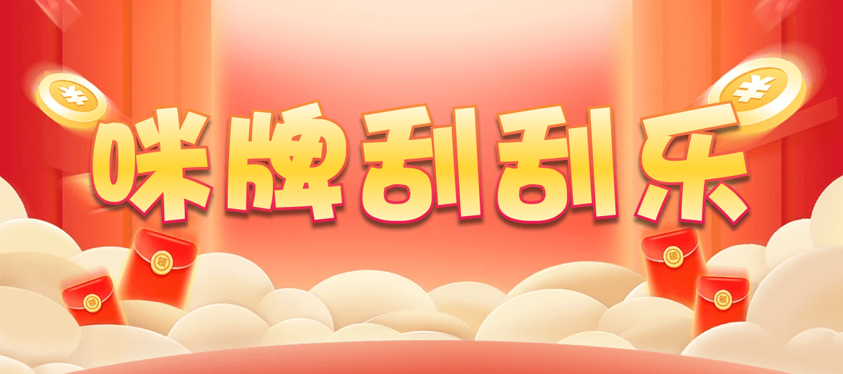 加拿大28,双组,猿眼算法,加拿大2.8,预测,在线,加拿大2.8在线预测,加拿大pc2.8预测,在线预测,加拿大2.8 PC查询结果预测,PC结果查询,组合